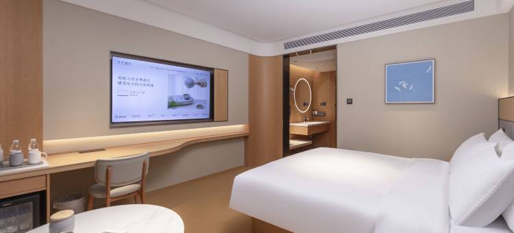 全季酒店(宿迁洪泽湖西路店)图片