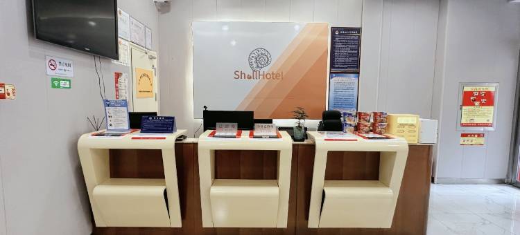 格林贝壳酒店(淄博博山中心路店)图片