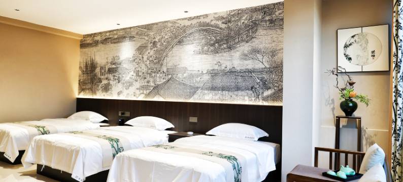 皇城相府樊溪客栈图片