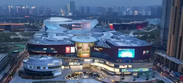 漫尚酒店(太原万象城店)图片