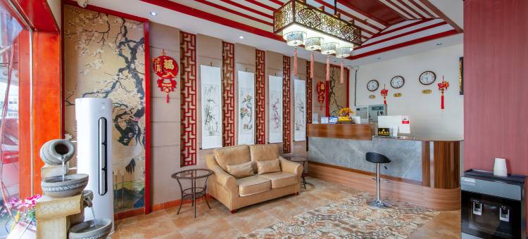 平兴商务酒店(郑大一附院医学院店)图片