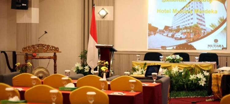 穆蒂亚拉默迪卡酒店(Hotel Mutiara Merdeka)图片