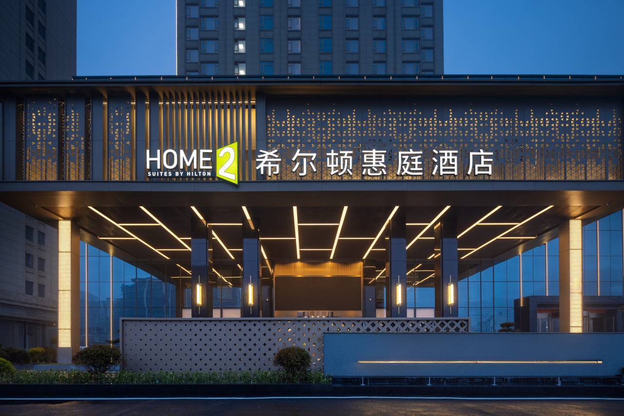 阜阳太和希尔顿惠庭酒店图片