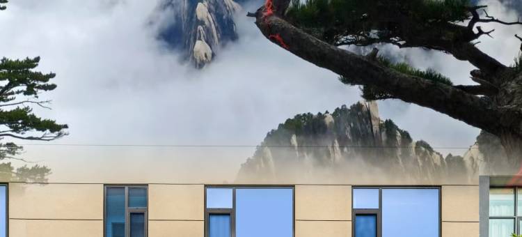 云起山下酒店(华山北站华岳大道店)图片