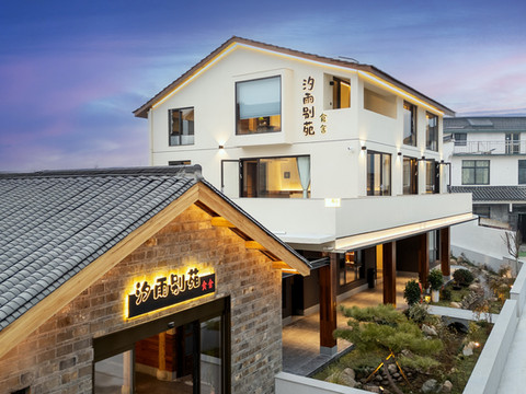 九华山汐雨别苑丨泳池花园·禅意观佛轻奢美宿(游客中心换乘店)