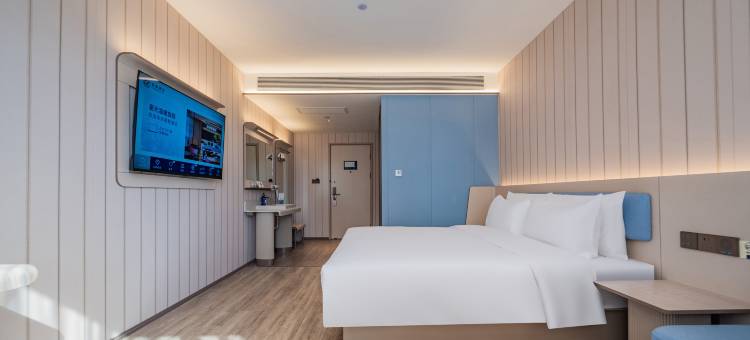 星程酒店(咸阳西藏民族大学店)图片