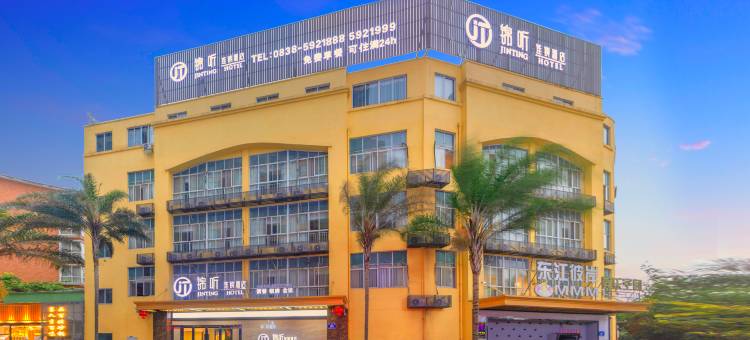 锦听酒店(德阳万达火车站店)图片