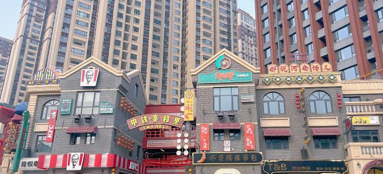 玥兔雅居(郑州火车站中铁泰和里店)图片