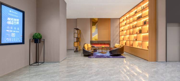 如家商旅酒店(阿克苏火车站解放南路店)图片