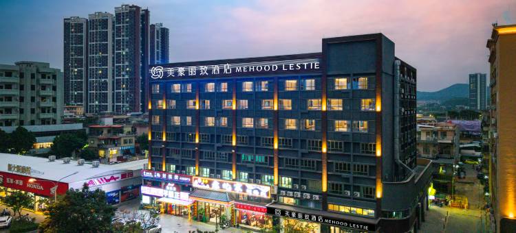 美豪丽致酒店(佛山顺德渔人码头店)图片