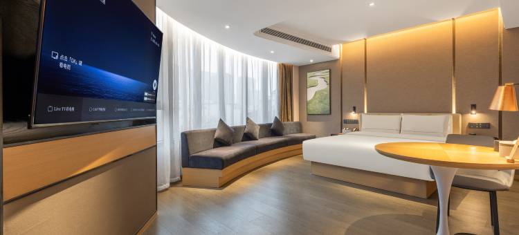 长沙国金中心亚朵酒店图片