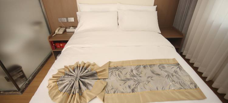 邯郸冀南宾馆(邯郸道丛台公园店)图片