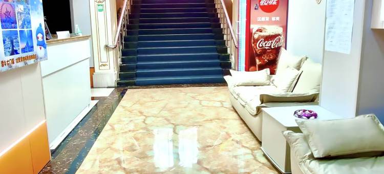 哈尔滨依侬时尚宾馆(中央大街步行街店)图片