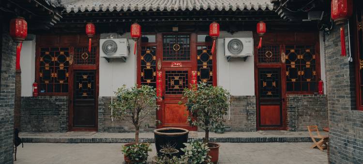 栖见客栈(平遥古城景区店)图片