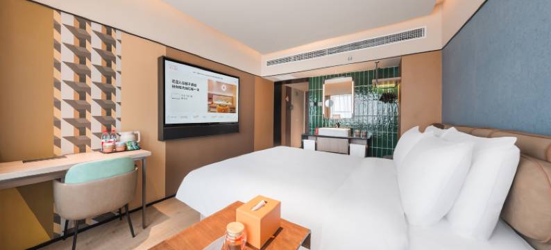 桔子酒店(北京西直门地铁站店)图片