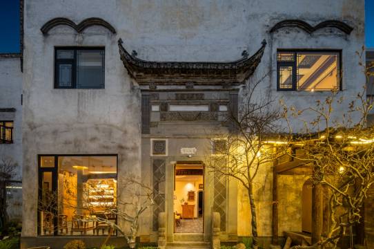 三间堂百年徽商俞家(婺源月亮湾店)图片