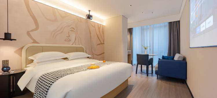 城小橙民宿(合肥万象城奥体中心店)图片