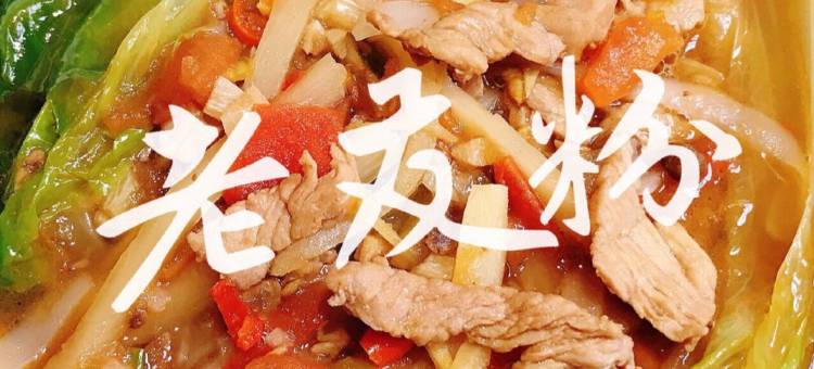 沃尔夫酒店(江南万达亭子码头店)图片