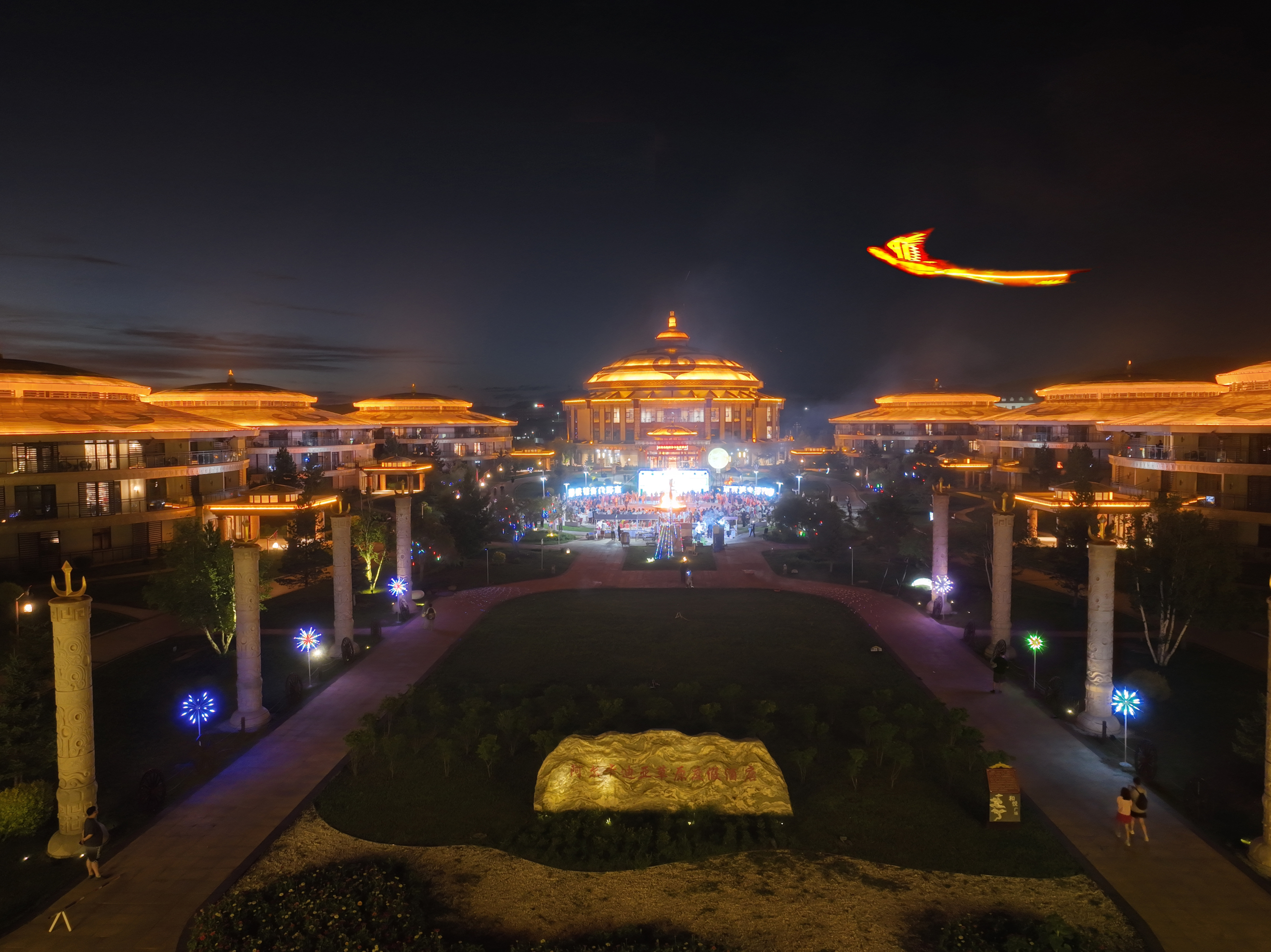 Arcadia Resort Over view