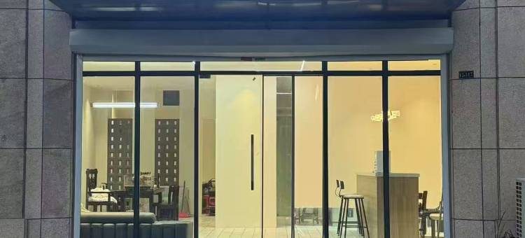 北极星LOFT设计师影院公寓(开发区深圳东路店)图片