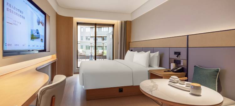 全季酒店(长沙五一广场碧沙湖地铁站店)图片