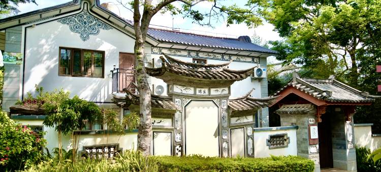 屿见·你国风庭院(大理古城店)图片