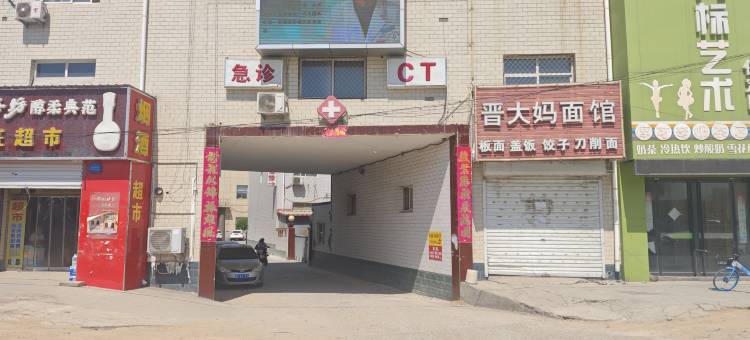 悦顺商务电竞酒店(保定动力工程学校店)图片