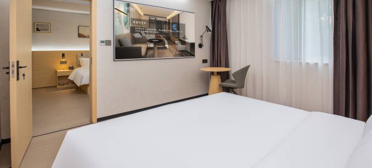 咖居酒店(溧阳高铁站万达广场店)图片