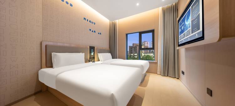 如家酒店·NEO(重庆大学沙坪坝火车站店)图片