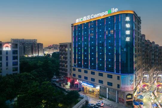 康铂酒店(东莞松山湖华为店)