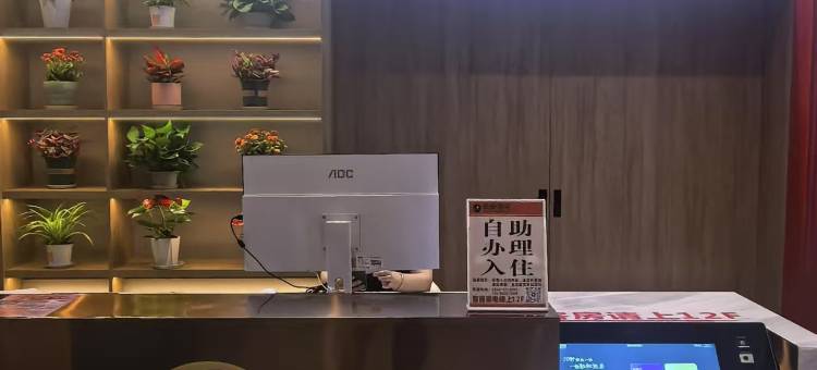 泊曼酒店(宣城高铁站国购广场店)图片