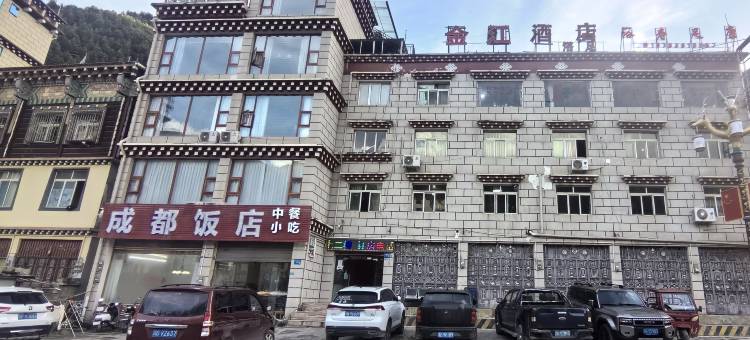 金江酒店图片