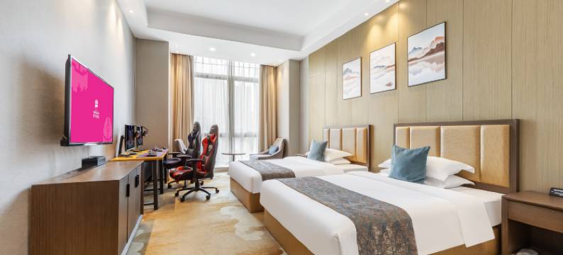 地平线电竞酒店(苏州工业园区独墅湖高教区尹山湖地铁站店)图片