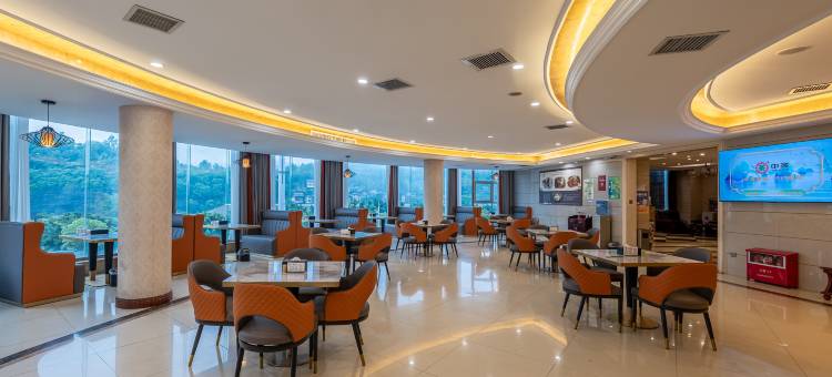 榕江尚品国际大酒店(村超足球场古州大河口码头店)图片