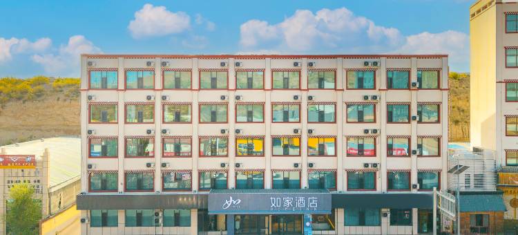 如家酒店·neo(共和青海湖广场店)图片