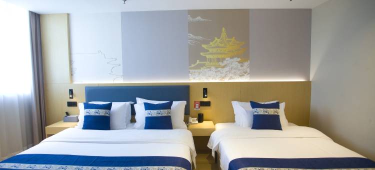 艺龙瑞云酒店(合肥五里庙地铁站店)图片