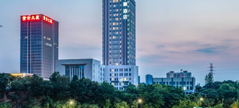 中顺酒店(宜昌火车东站店)图片