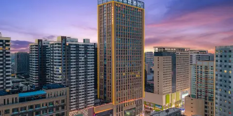 石家莊諾華廷酒店(萬象城灣裏廟步行街店)