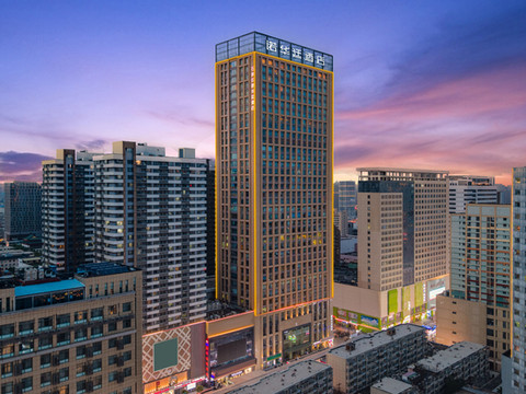 石家庄诺华廷酒店(万象城湾里庙步行街店)