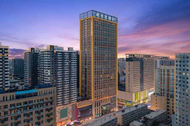 石家庄诺华廷酒店(万象城湾里庙步行街店)