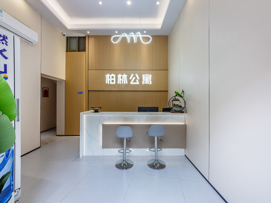柏林公寓(北京路步行街海珠广场店)