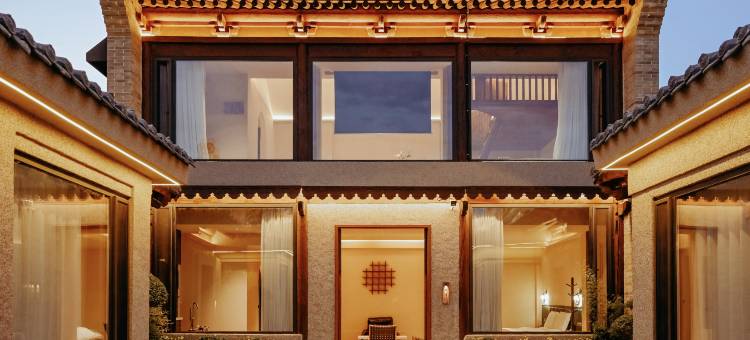 Shano・山禾・悦上温泉度假民宿(忻州古城店)图片