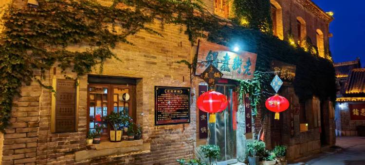 如家派柏·云酒店(淄博周村古商城店)图片