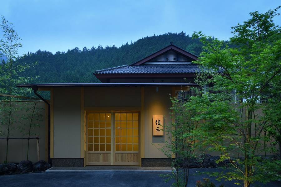 四萬温泉・忘時之宿 佳元