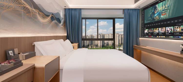 异刻空间酒店(贵阳花溪大学城店)图片