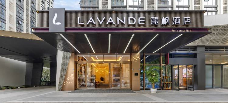 麗枫酒店(成都张家寺地铁站中和店)图片