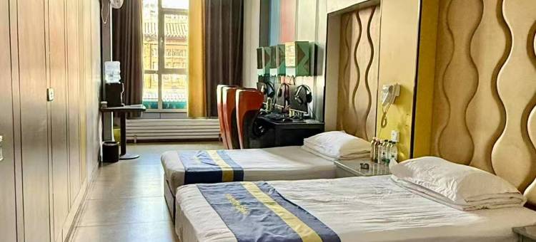 隰县方心网艺宾馆(小西天店)图片