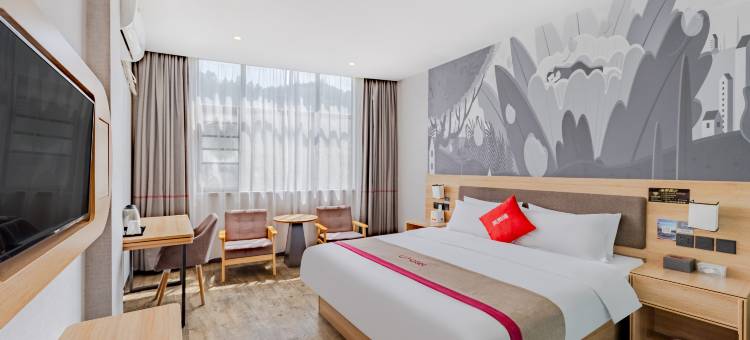 尚客优精选酒店(湖口金砂湾工业园店)图片