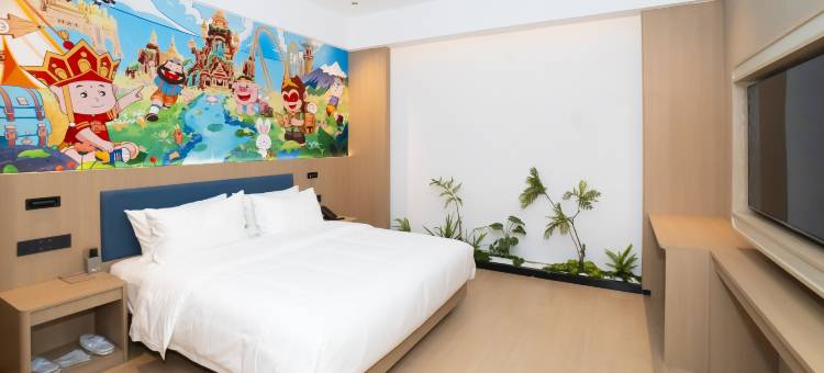 筋斗云西游主题酒店(西游乐园店)图片