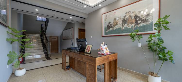 隐鹿·时光民宿(南京禄口机场店)图片